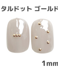 Nail Labo Metal Dots Gold