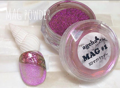 ageha MAG Powder