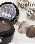 ageha Cosme Color Gel