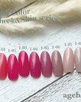 ageha Gel Opti Color