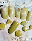 ageha Gel Opti Color