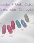 ageha Gel Opti Color