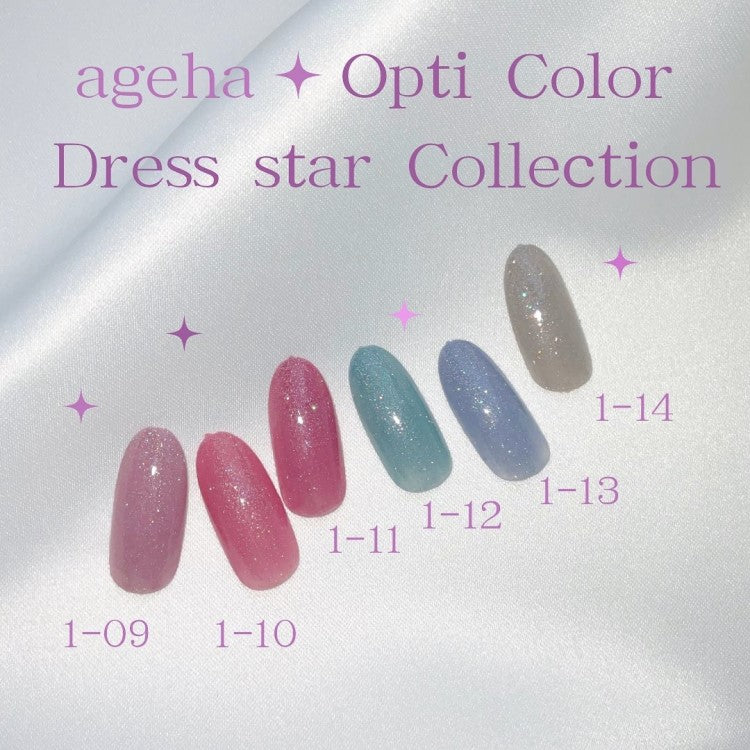 ageha Gel Opti Color #1-11 Cherry Pink G-Mix [Jar] – Nail Labo USA