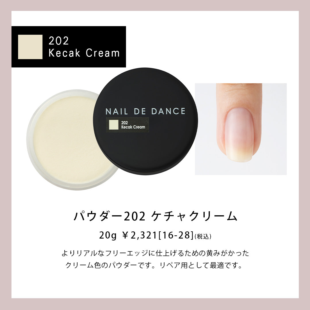 Nail de Dance [NEW] Acrylic Powder 202 Kecak Cream [20g] – Nail