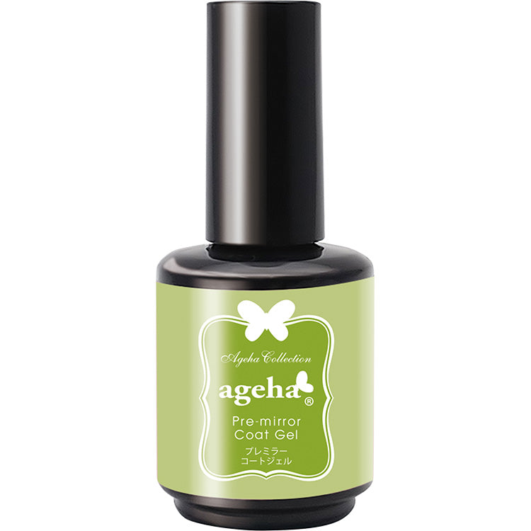 Ageha Pre-Mirror Coat Gel [Bottle] – Nail Labo USA