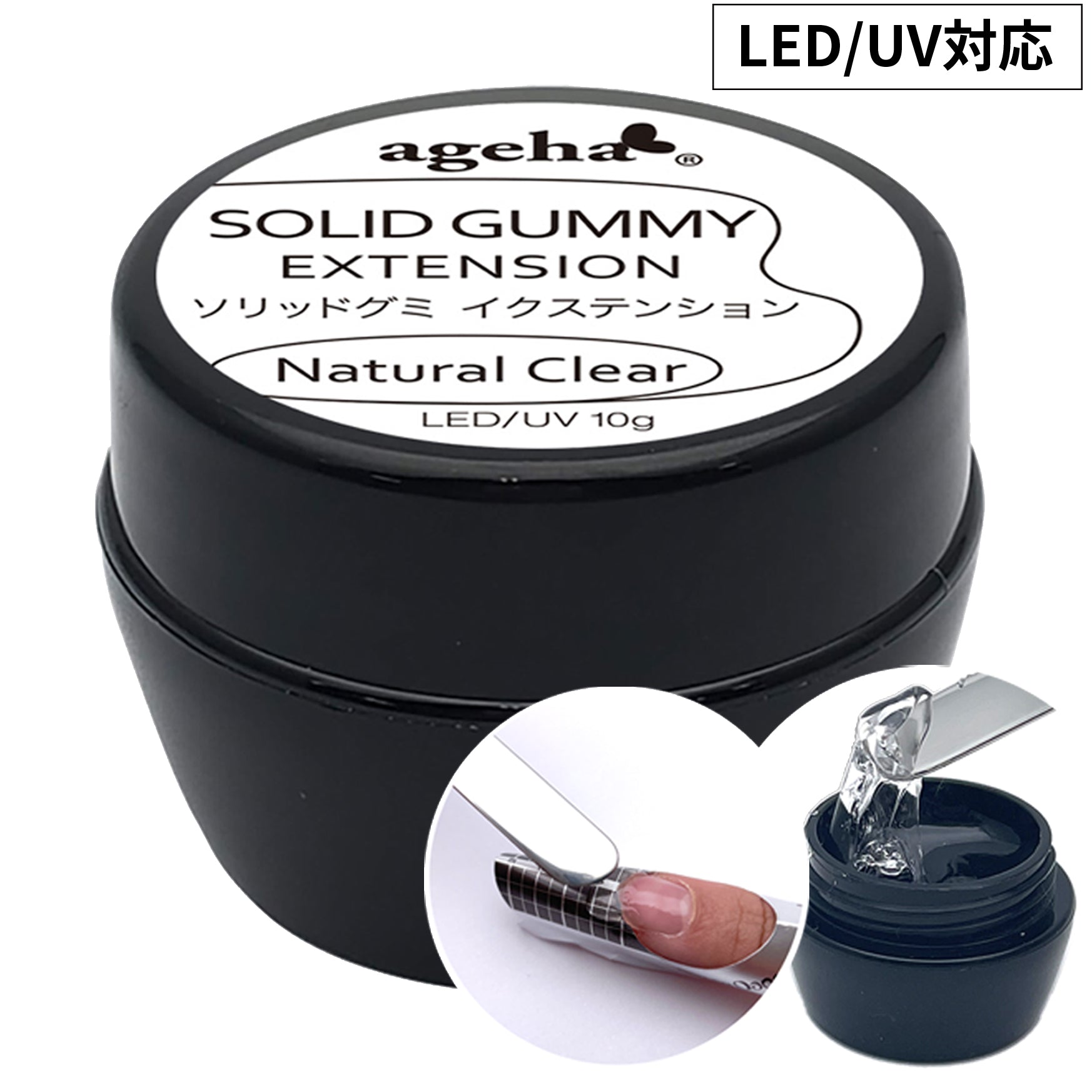 ageha Gel Solid Gummy Extension [10g] – Nail Labo USA