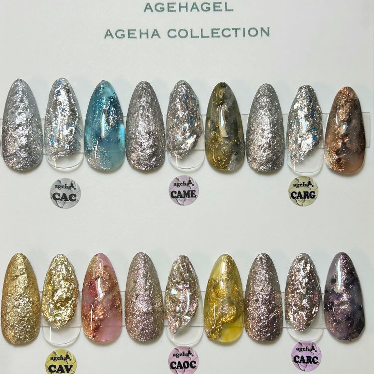 ageha Cream Art Gel