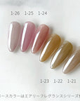 ageha Glass Powder TV01 Shiny Veil