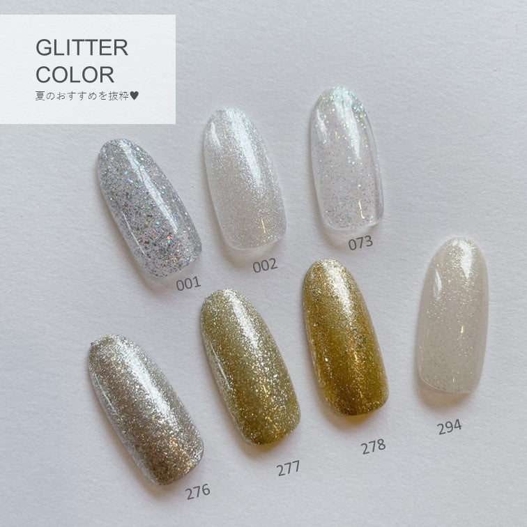 Presto Color Gel #294 [Bottle] – Nail Labo USA