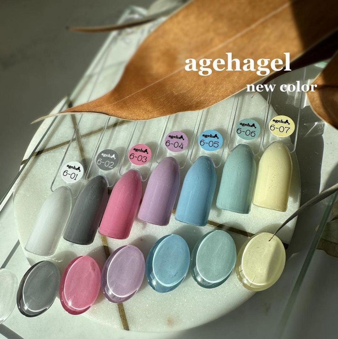 ageha Opti Color Non-Wipe Relief Color Series Bundle – Nail Labo USA