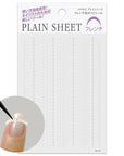 Tsumekira Plain Sheet French Nail Guide Sticker SP-PLS-102