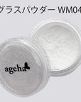 ageha Glass Powder (WM04)