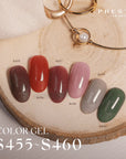 Presto Color Gel S459