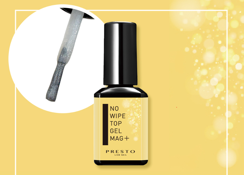 Presto No Wipe Top Gel MAG Plus [Bottle] [NEW] – Nail Labo USA