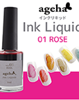 ageha Ink Liquid 01 Rose