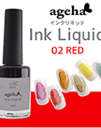 ageha Ink Liquid 02 Red