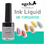 ageha Ink Liquid 06 Turquoise