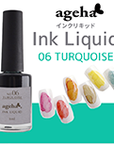 ageha Ink Liquid 06 Turquoise
