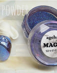 ageha MAG Powder
