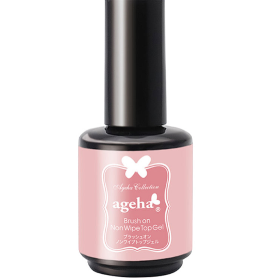 ageha No Wipe Top Gel [Bottle] – Nail Labo USA