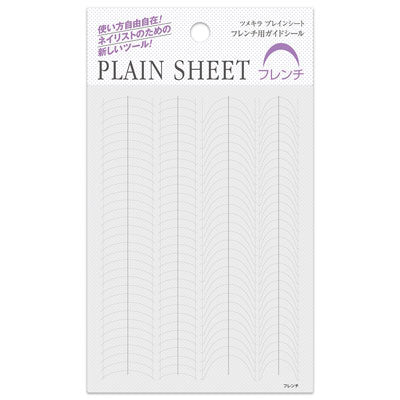 Tsumekira Plain Sheet French Nail Guide Sticker SP-PLS-102