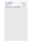 Tsumekira Plain Sheet French Nail Guide Sticker SP-PLS-102