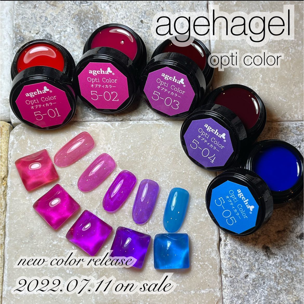 ageha Gel Opti Color #5-03 Grape Cocktail [Jar] – Nail Labo USA