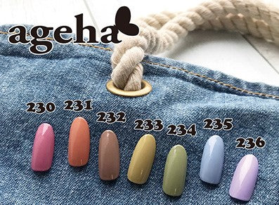 Ageha Cosme Color Gel #236 Retro Purple [Jar]