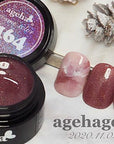 ageha Cosme Color Gel