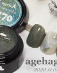 ageha Cosme Color Gel