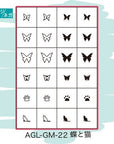 Airtex Masking Stencil Butterfly & Cat AGL-GM-22
