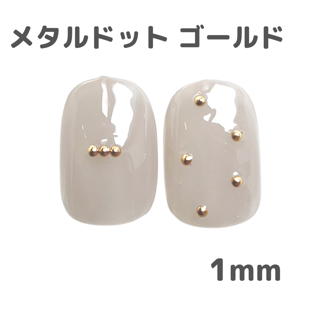 Nail Labo Metal Dots Gold 