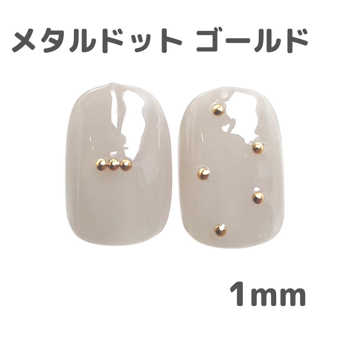 Nail Labo Metal Dots Gold #2 (1mm) 200pcs