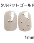 Nail Labo Metal Dots Gold 