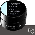 Presto No Wipe Resin Gel Smooth [8g] [Jar]