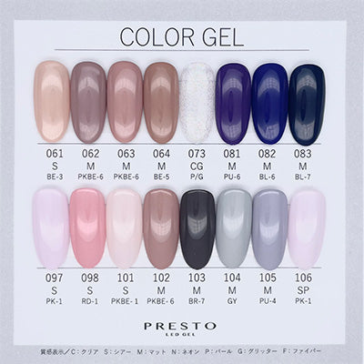 Presto Color Gel #102 [Bottle]