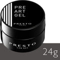 Presto Pre Art Gel [24g] [Jar]