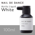Nail de Dance [NEW] Acrylic Liquid - White [100ml]