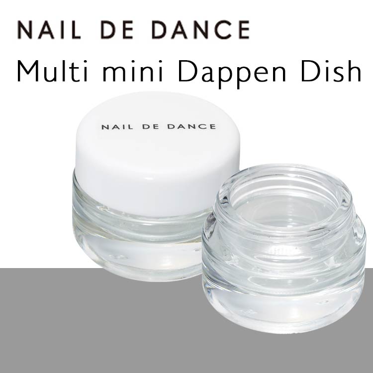 Nail de Dance [NEW] Multi Mini Dappen Dish