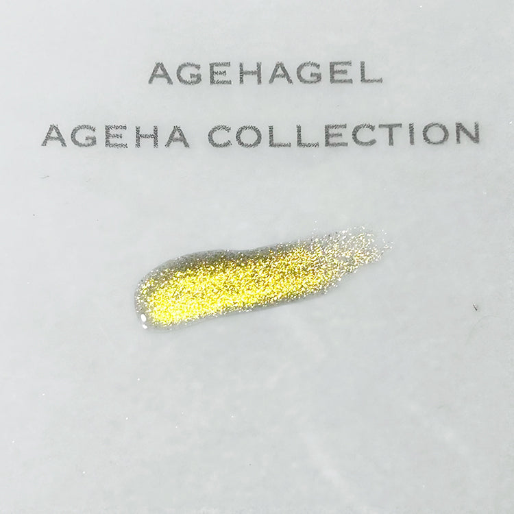 ageha MAG Powder #19 Yellow