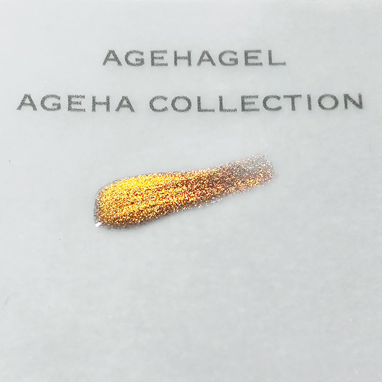 ageha MAG Powder #20 Orange