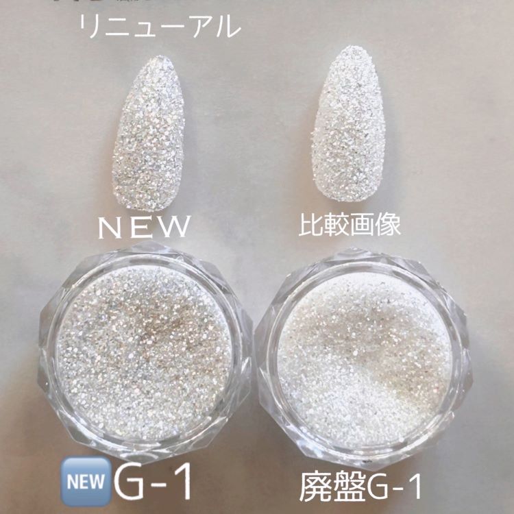 ageha Glitter G-1
