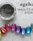 ageha MAG Powder Water Light