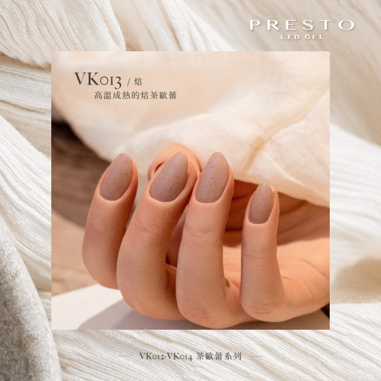 Presto Color Gel VK013 [Jar]  [NEW]