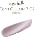 ageha Gel Opti Color 