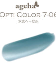 ageha Gel Opti Color 