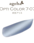 ageha Gel Opti Color 