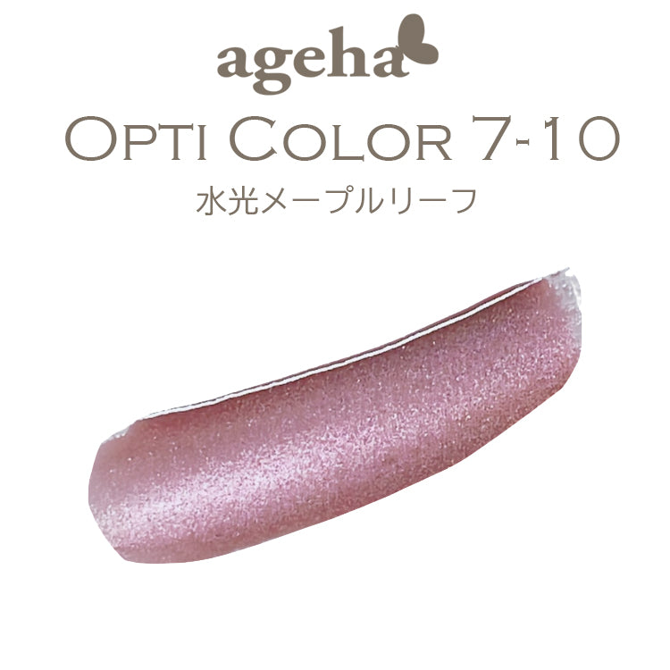 ageha Gel Opti Color #7-10 Water Light Maple Leaf [Jar]