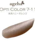 ageha Opticolor 7-11 Water Light Honey Orange [Jar]