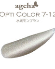 Ageha Opticolor 7-12 Water Light Mont Blanc [Jar]